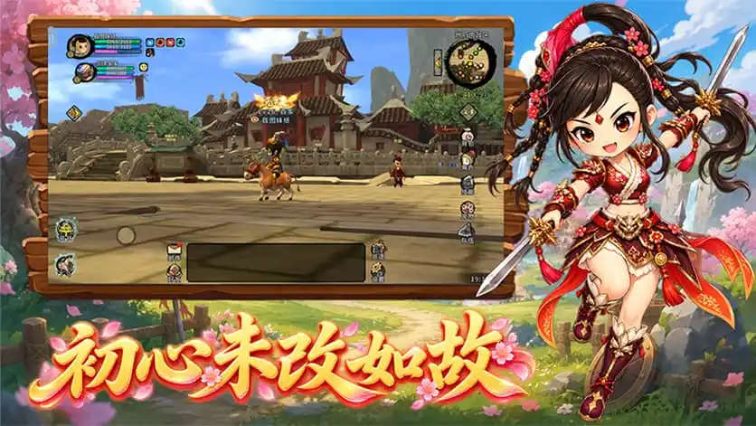 桃园将帅录10.28公测开荒避坑指南:搞不懂ATB时序,充多少钱都得挨揍